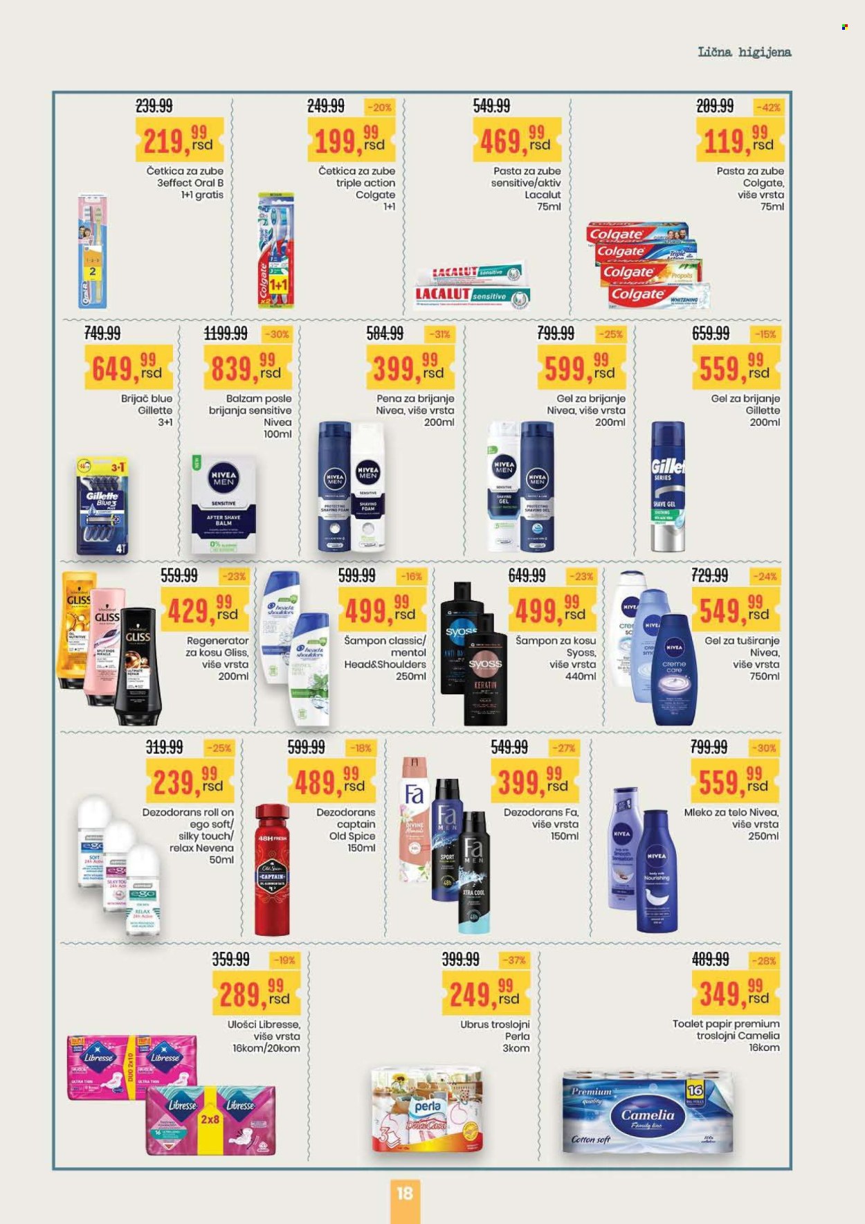 Aroma Market katalog - 26.06.2025 - 09.07.2025. Stranica 18