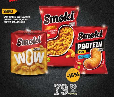 SMOKI