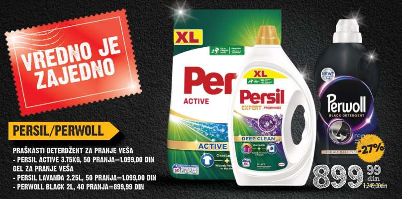 PERSIL / PERWOLL