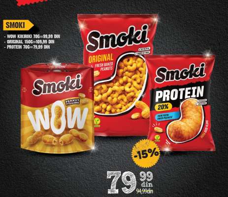 SMOKI