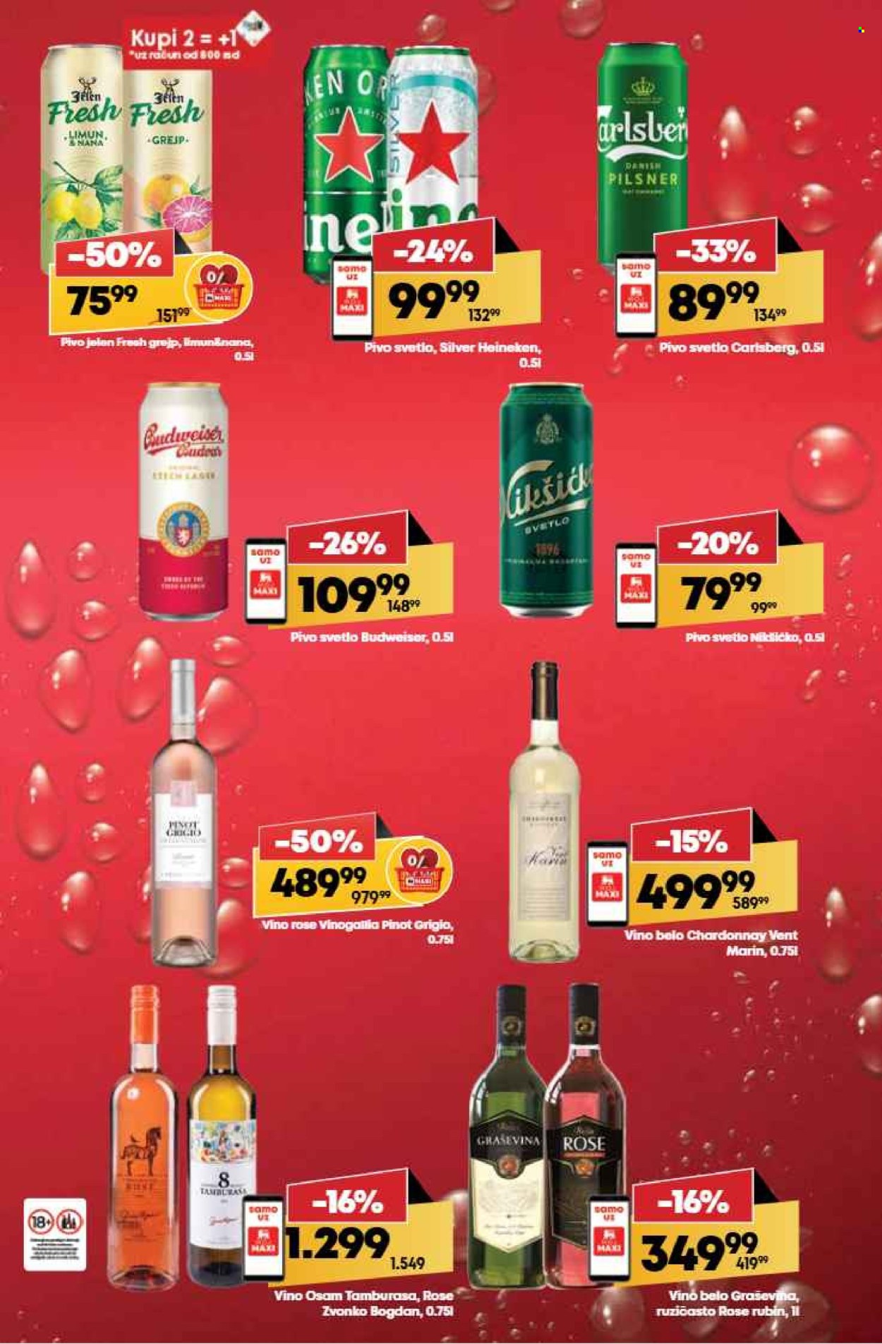 Maxi katalog - 26.06.2025 - 02.07.2025. Stranica 11