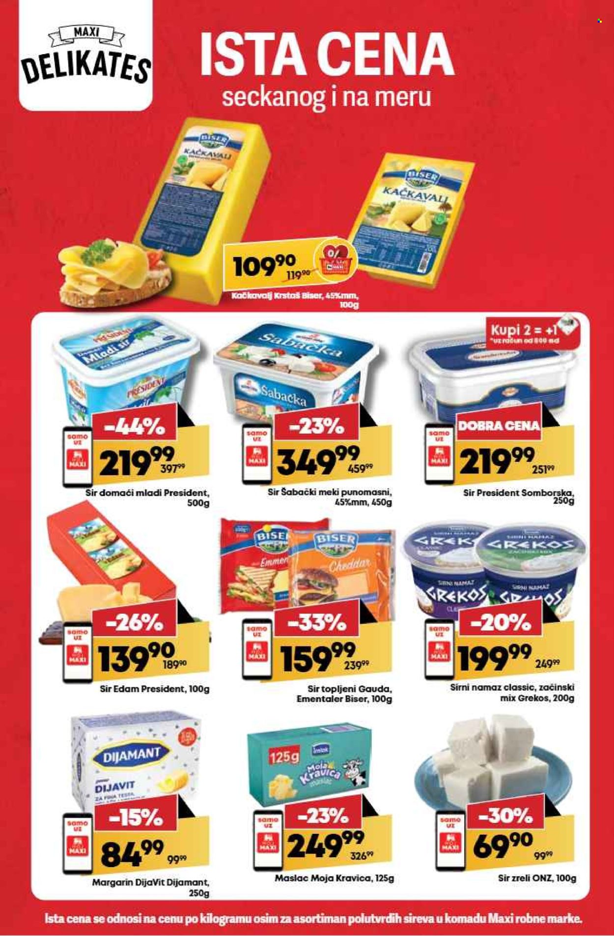Maxi katalog - 26.06.2025 - 02.07.2025. Stranica 15