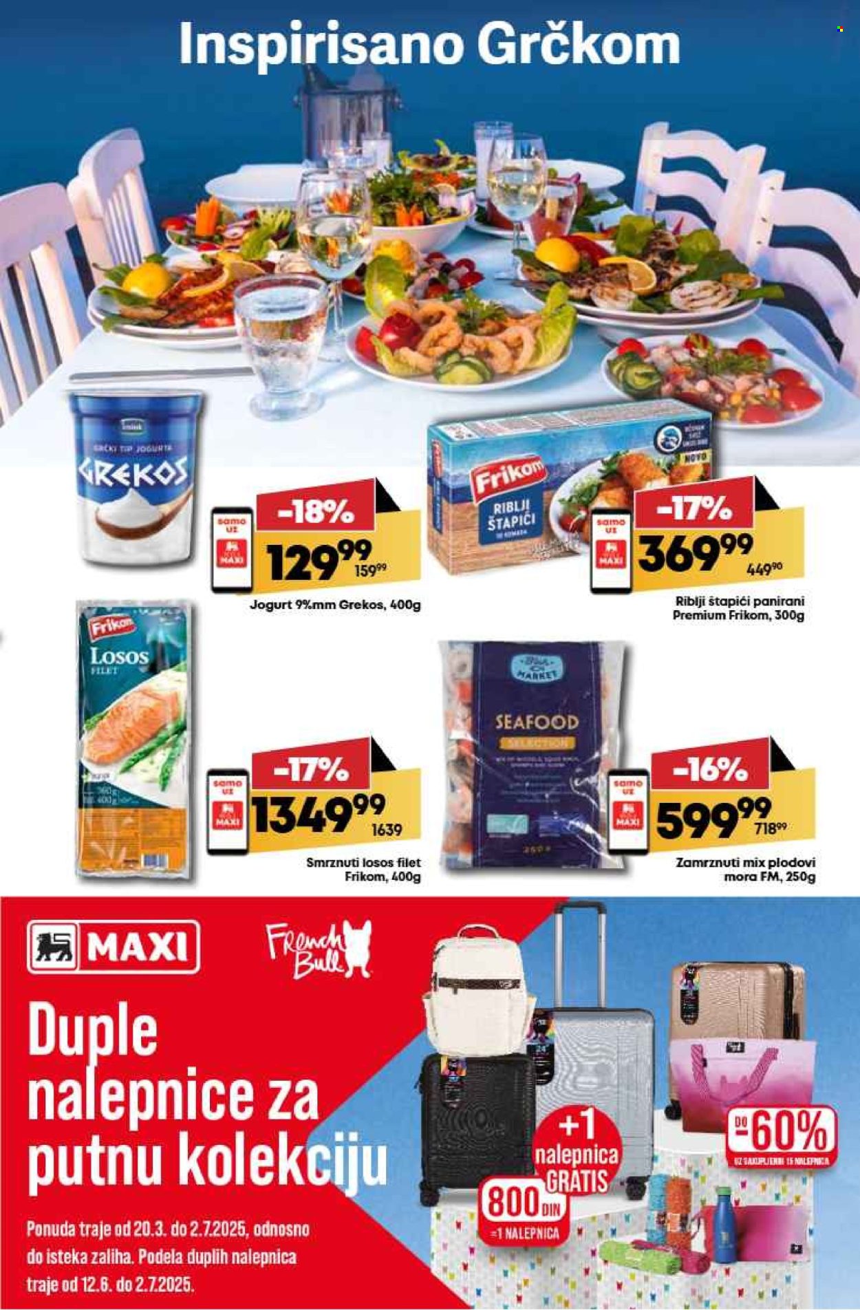 Maxi katalog - 26.06.2025 - 02.07.2025. Stranica 17