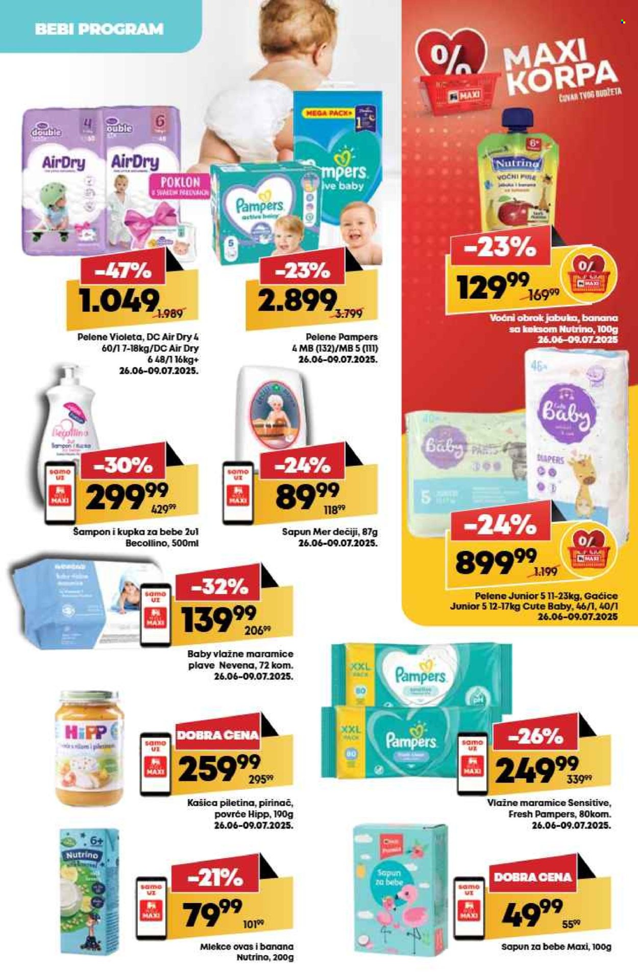Maxi katalog - 26.06.2025 - 02.07.2025. Stranica 31