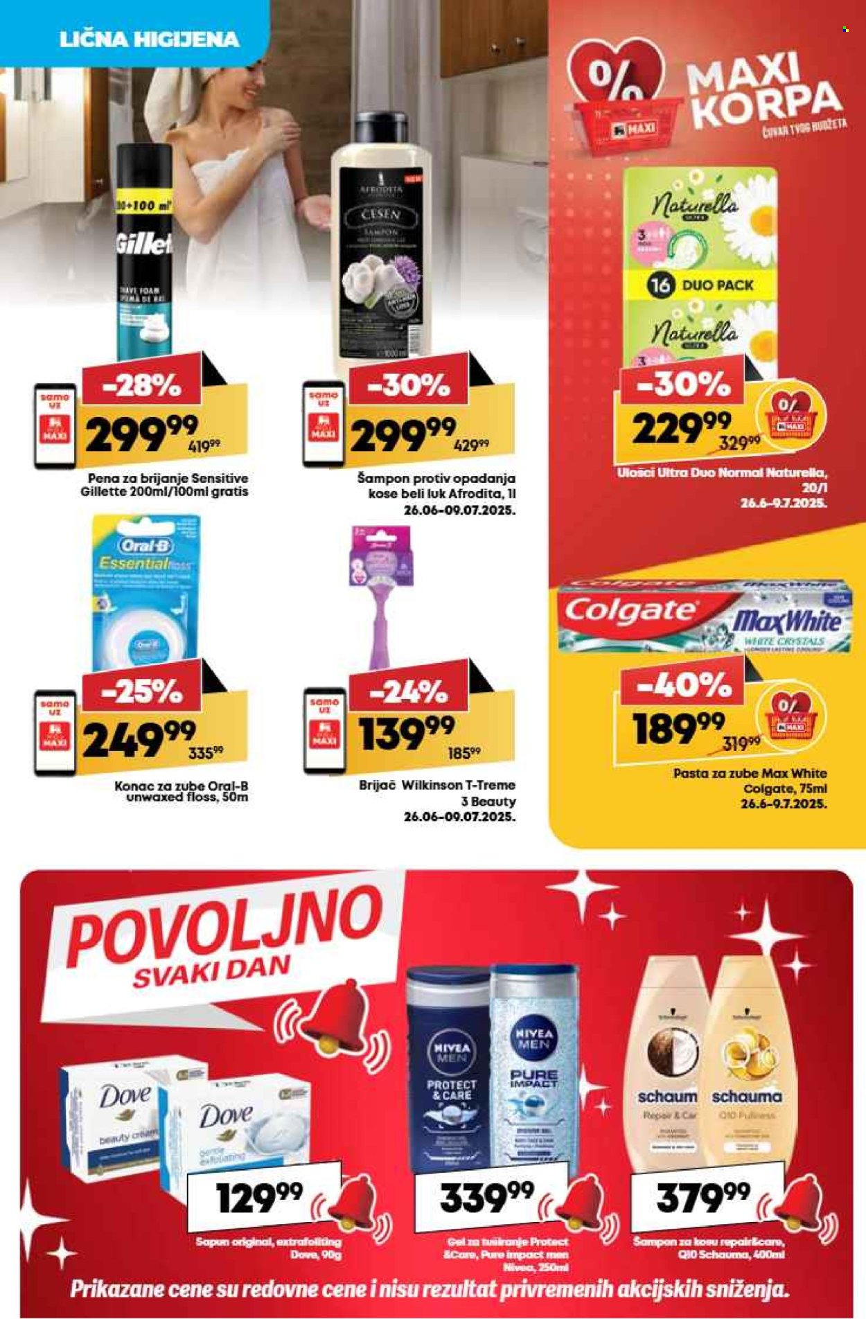Maxi katalog - 26.06.2025 - 02.07.2025. Stranica 32