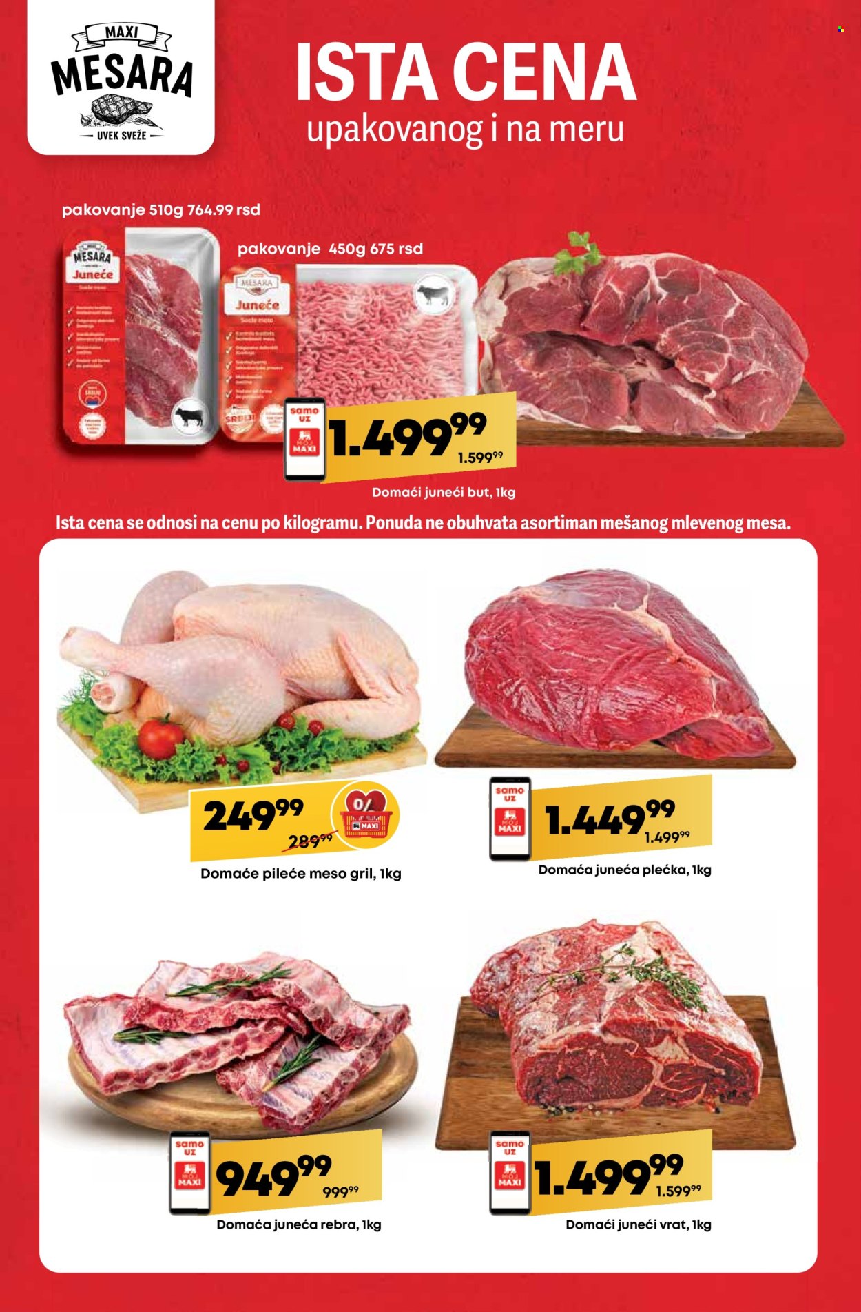 Mega Maxi katalog - 26.06.2025 - 02.07.2025. Stranica 3