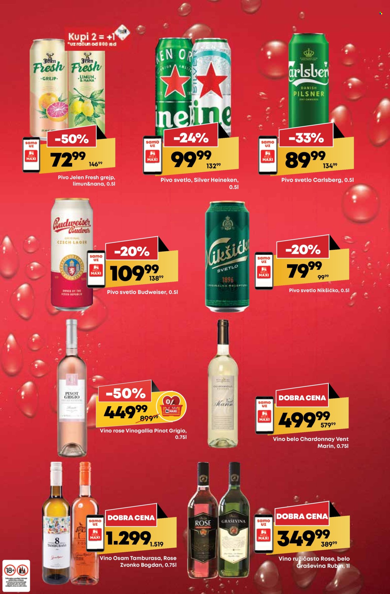 Mega Maxi katalog - 26.06.2025 - 02.07.2025. Stranica 9