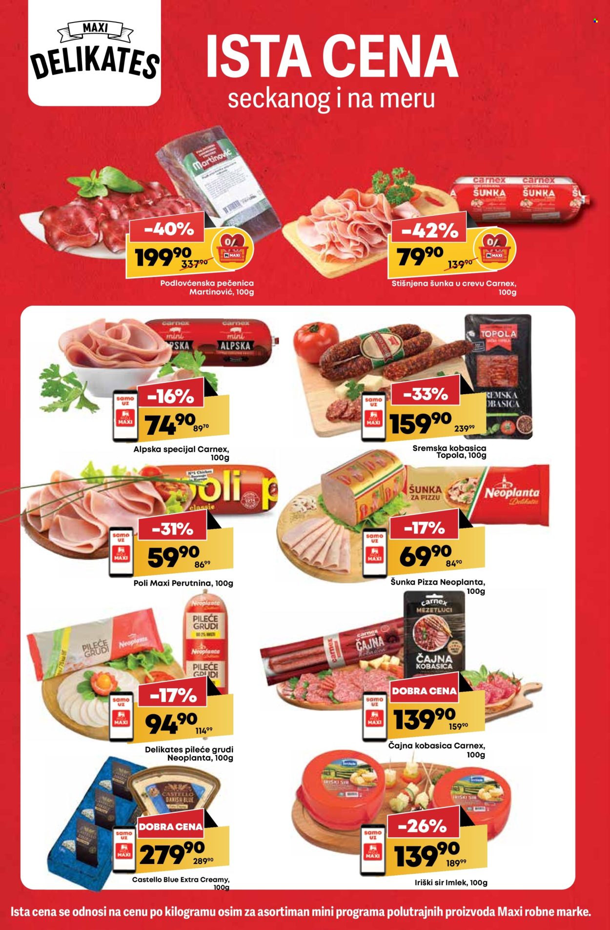 Mega Maxi katalog - 26.06.2025 - 02.07.2025. Stranica 12