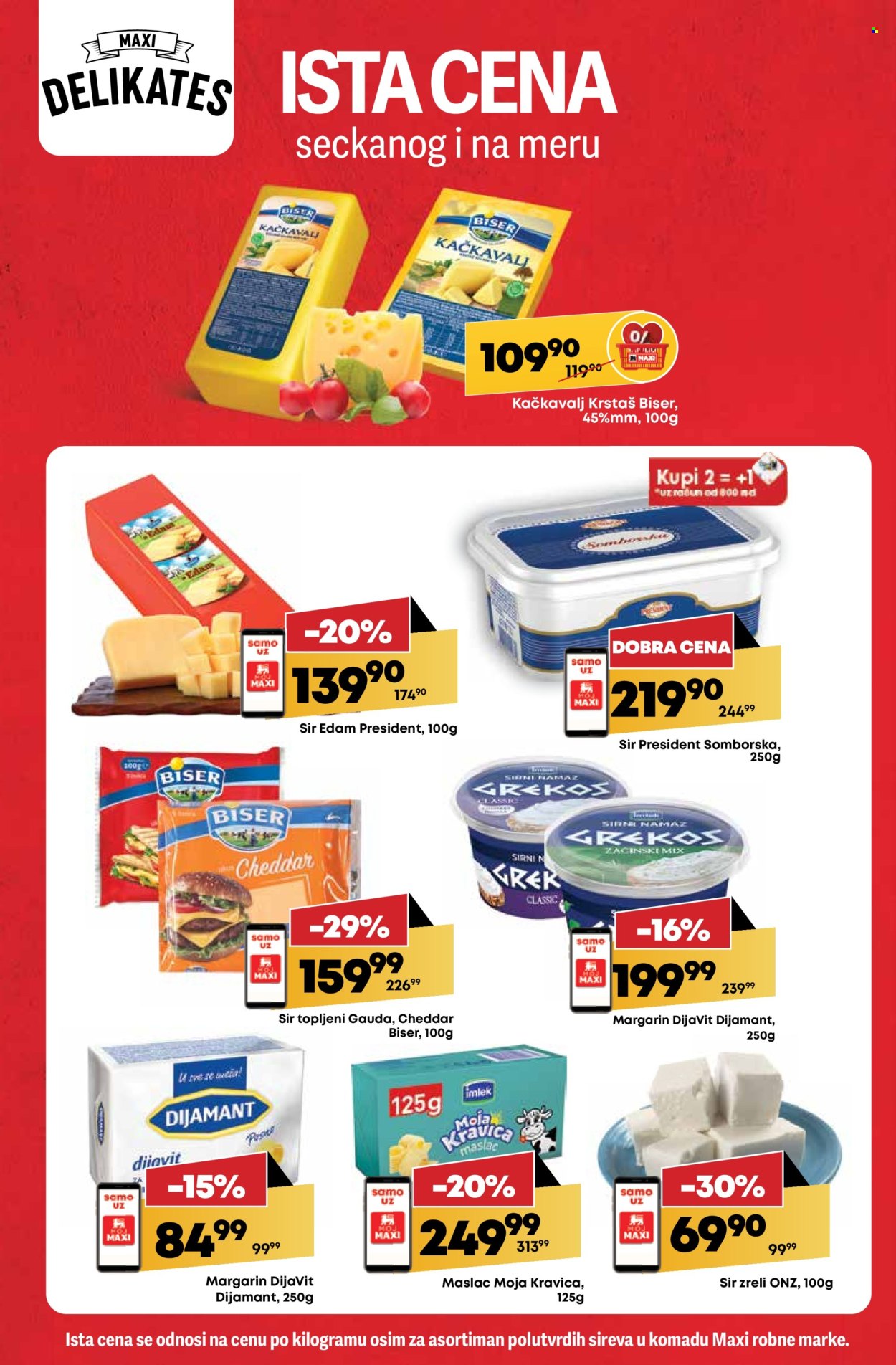Mega Maxi katalog - 26.06.2025 - 02.07.2025. Stranica 13