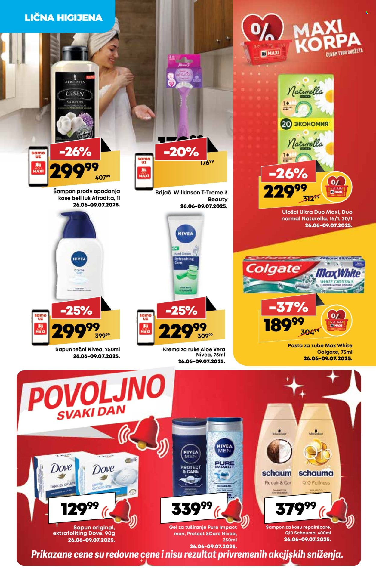 Mega Maxi katalog - 26.06.2025 - 02.07.2025. Stranica 26