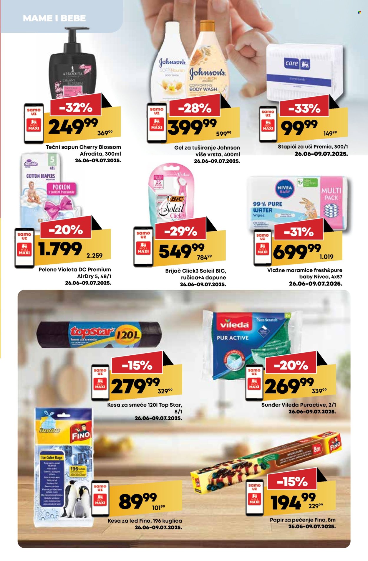 Mega Maxi katalog - 26.06.2025 - 02.07.2025. Stranica 27