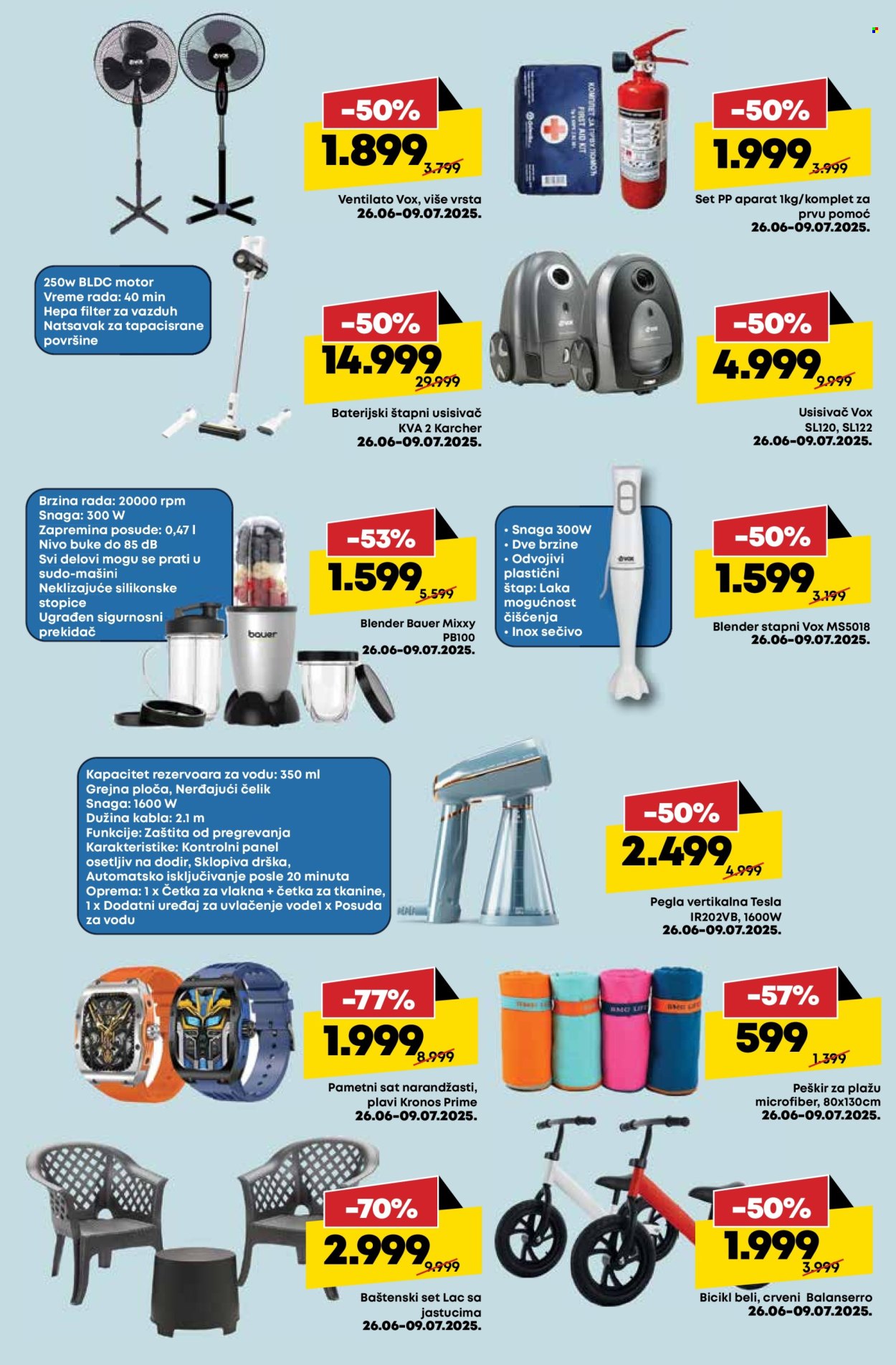 Mega Maxi katalog - 26.06.2025 - 02.07.2025. Stranica 34