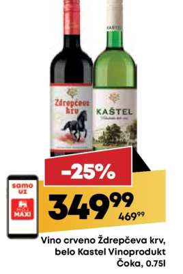 Vino crveno Ždrečeva krv, belo Kastel Vinoprodukt Čoka, 0.75l