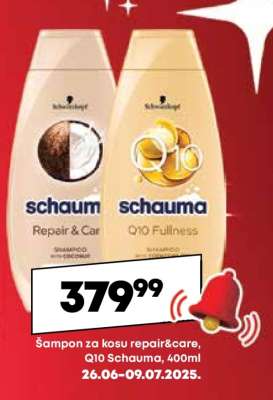 Šampon za kosu repair&care, Q10 Schauma, 400ml