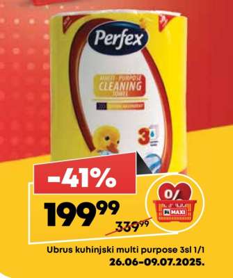 PERFEX