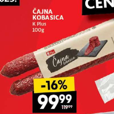 ČAJNA KOBASICA
