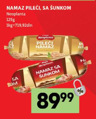 NAMAZ PILEĆI, SA ŠUNKOM