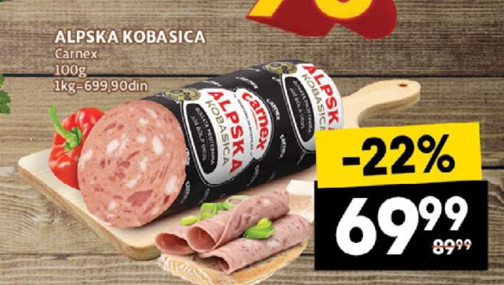 ALPSKA KOBASICA
