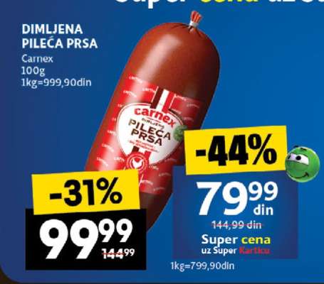 DIMLJENA PILEĆA PRSA