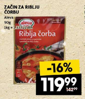 ZAČIN ZA RIBLJU ČORBU