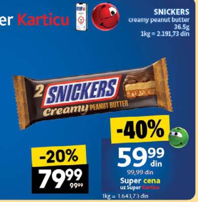 SNICKERS creamy peanut butter