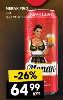 Merak pivo