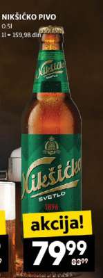 NIKŠIĆKO PIVO