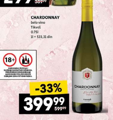 CHARDONNAY