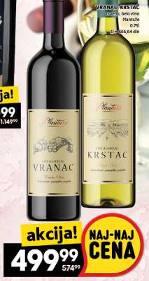 VRANAC, KRSTAČ