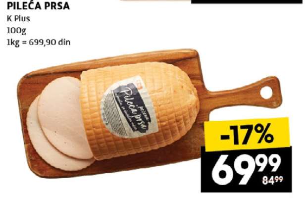 PILEĆA PRSA