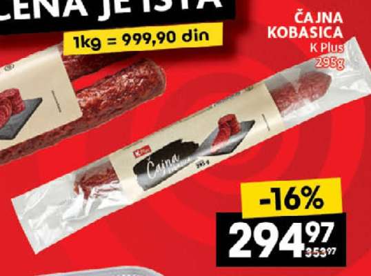 ČAJNA KOBASICA K Plus 295g