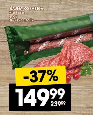 ČAJNA KOBASICA