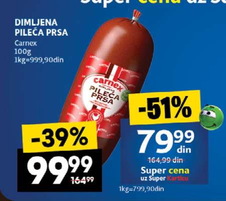DIMLJENA PILEĆA PRSA
