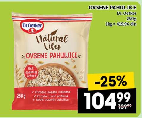 OVSENE PAHULJICE