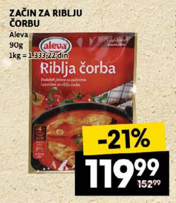 ZAČIN ZA RIBLJU ČORBU