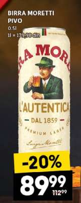 BIRRA MORETTI PIVO