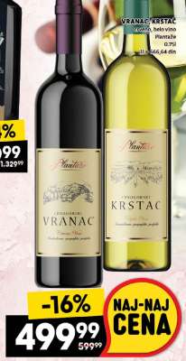 VRANAC, KRSTAČ