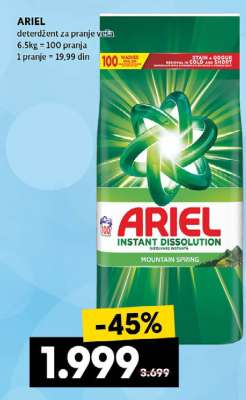 Ariel