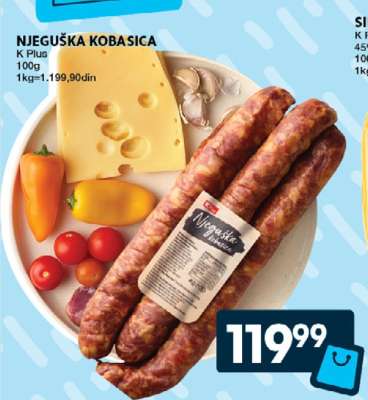 NJEGUŠKA KOBASICA