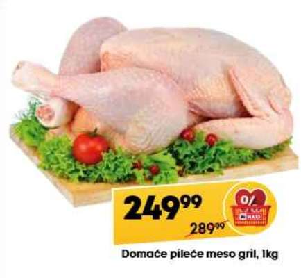 Domaće pileće meso gril, 1kg