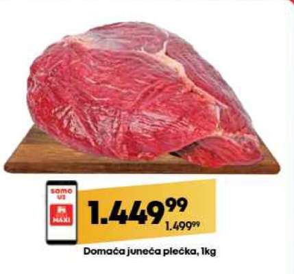 Domaća juneća plećka, 1kg
