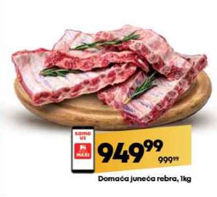 Domaća juneća rebra, 1kg