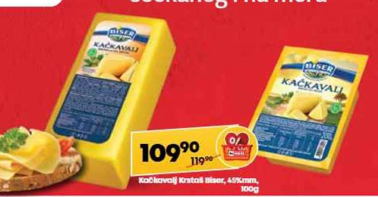 Kačkavalj Krstaš Biser, 45%mm, 100g