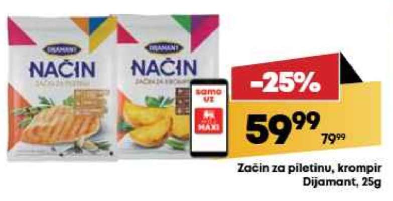 Začin za piletinu, krompir Dijamant, 25g