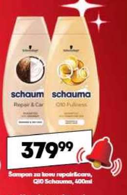 Šampon za kosu repair&care, Q10 Schauma, 400ml