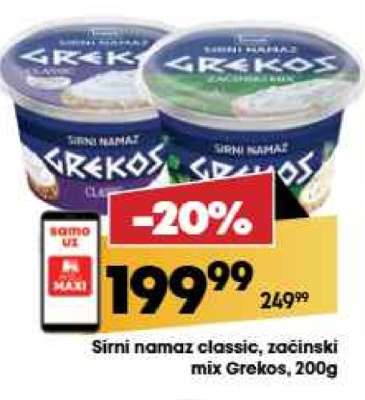 Sirni namaz classic, začinski mix Grekos, 200g