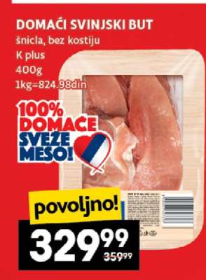 DOMAĆI SVINJSKI BUT
