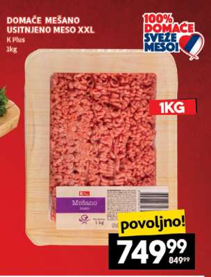 DOMAĆE MEŠANO USITNJENO MESO XXL