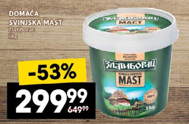 DOMAĆA SVINJSKA MAST