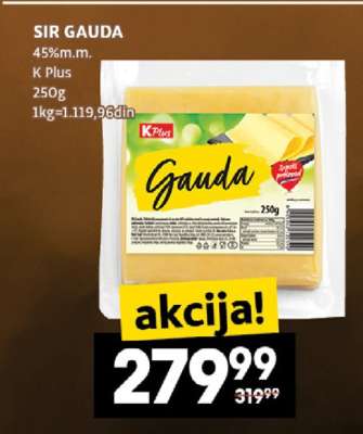 Sir Gauda